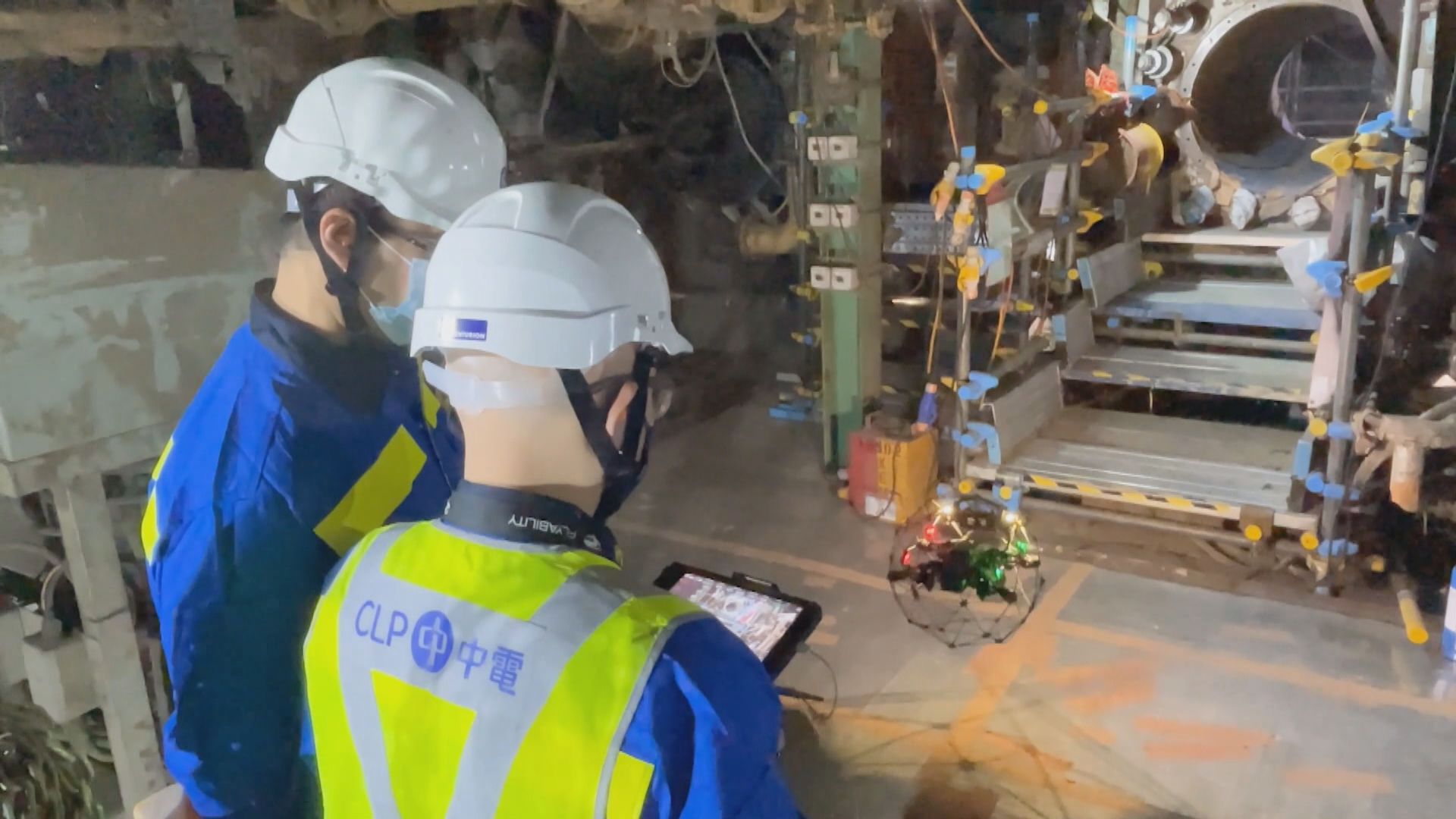 中電引入室內運作航拍機、機械人 助檢查高風險地方