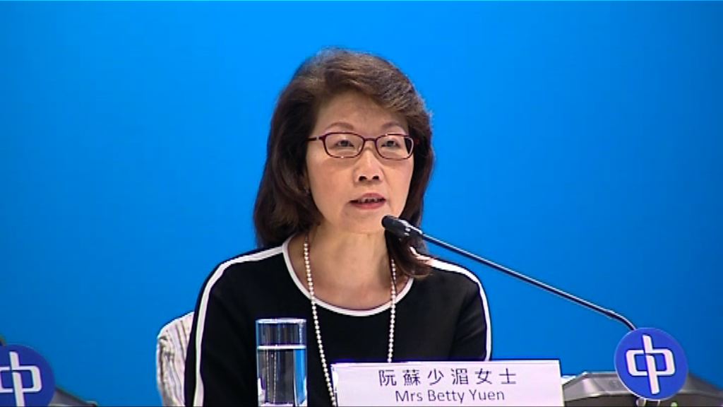 中電接獲二百多個客戶查詢上網電價