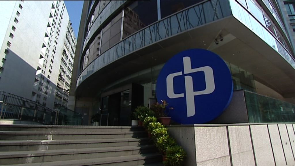 【拓展業務】中電擬投資印度再生能源及傳送業務