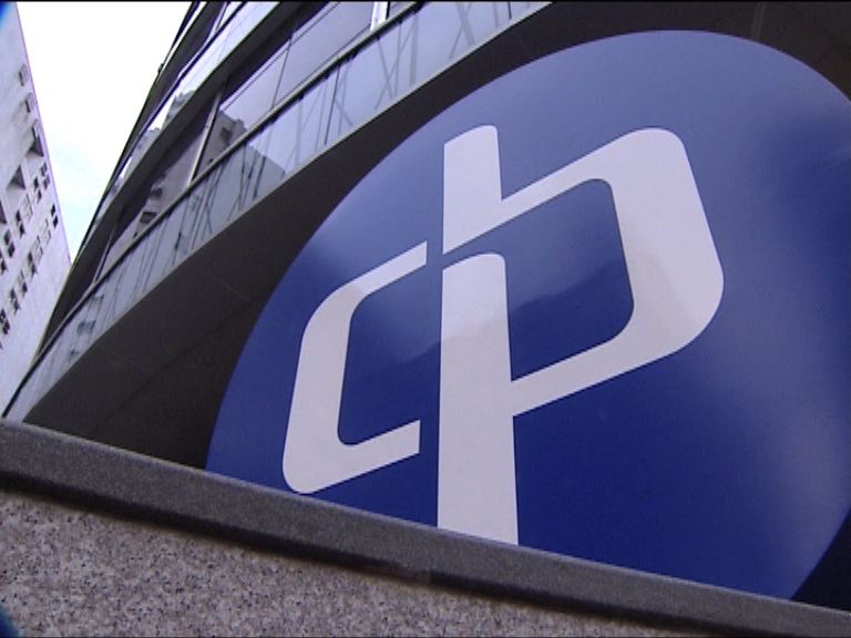 中電已向政府提交明年電費報告