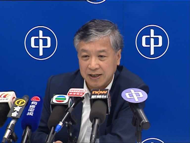 中電：燃料價格維持低水位對電價是好消息