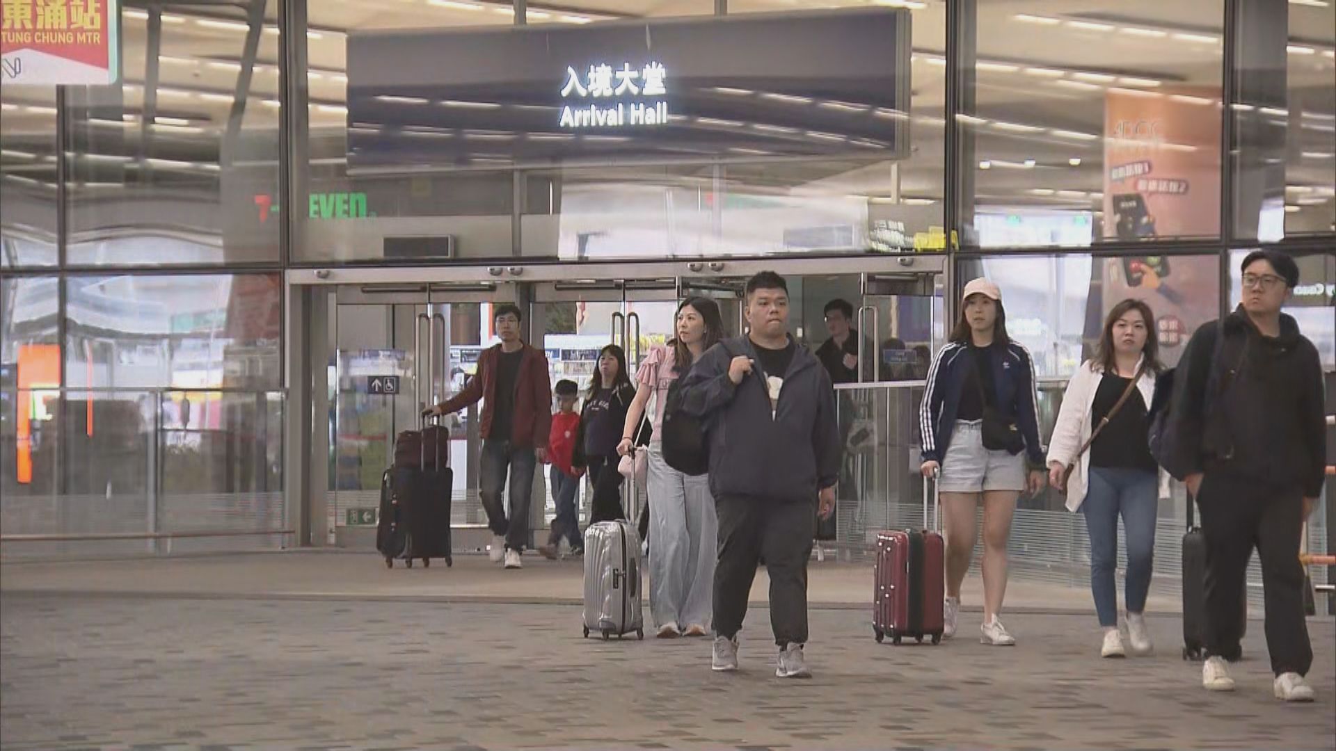 清明節假期最後一日　截至早上10時近七萬人入境