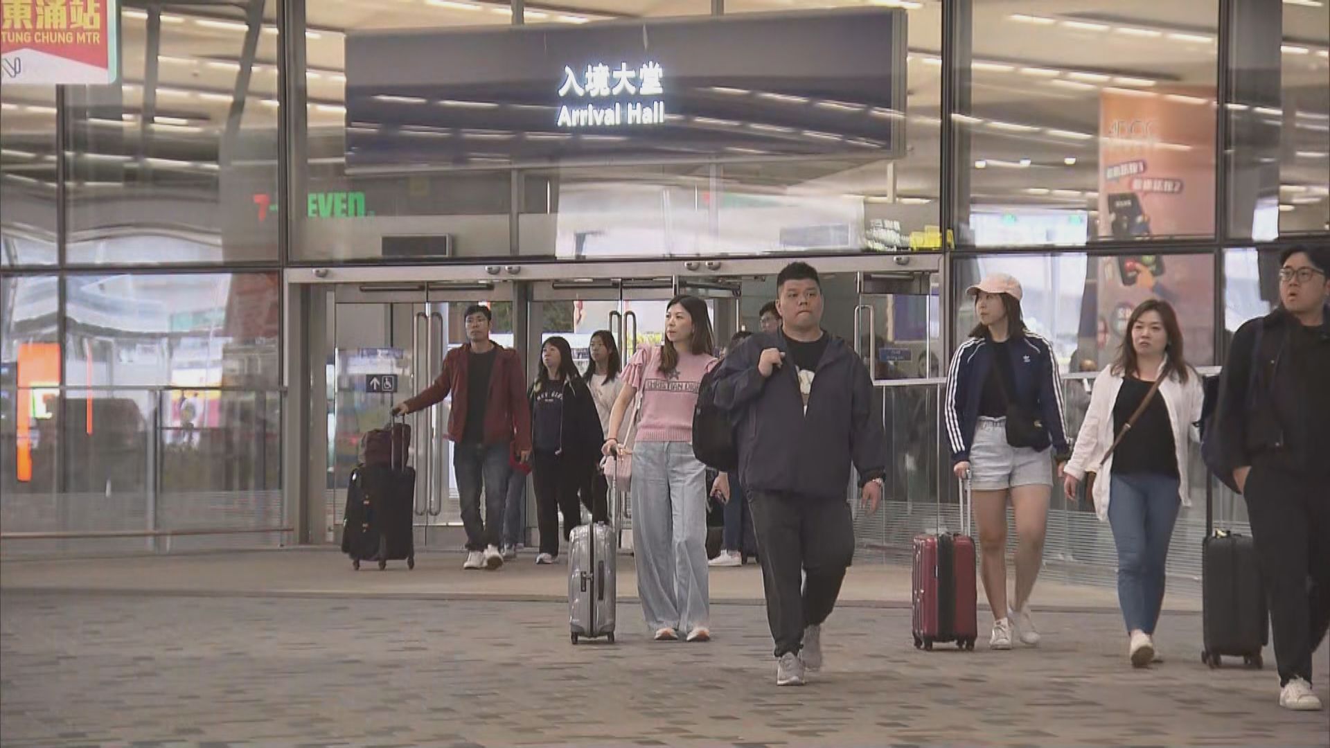 清明節假期最後一日　截至晚上九時逾55萬人次入境