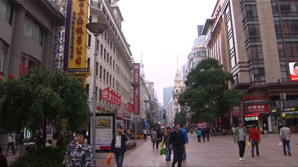 國家信息中心：全年新增就業1350萬人