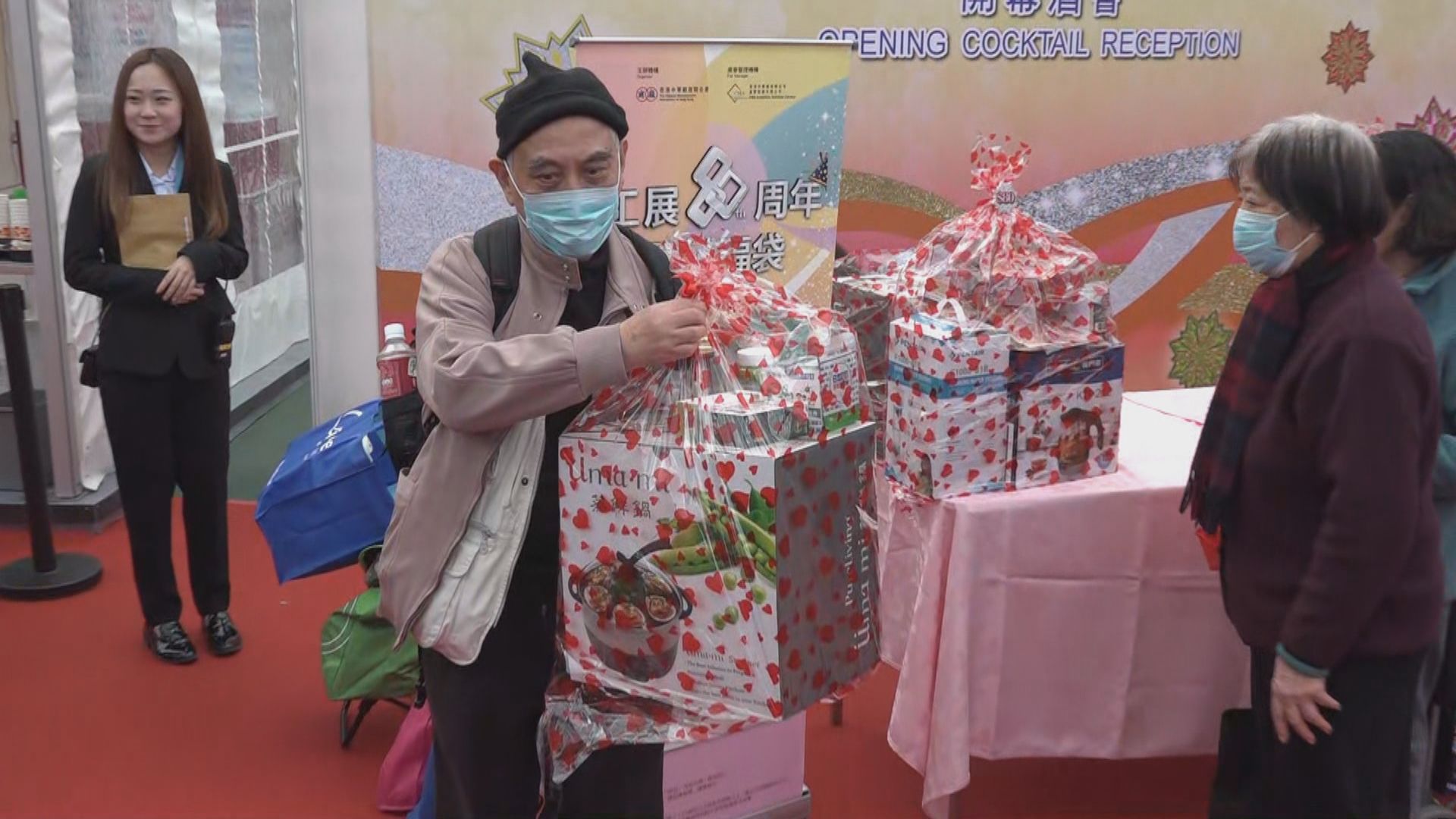 工展會開幕　參展商推多款80元產品