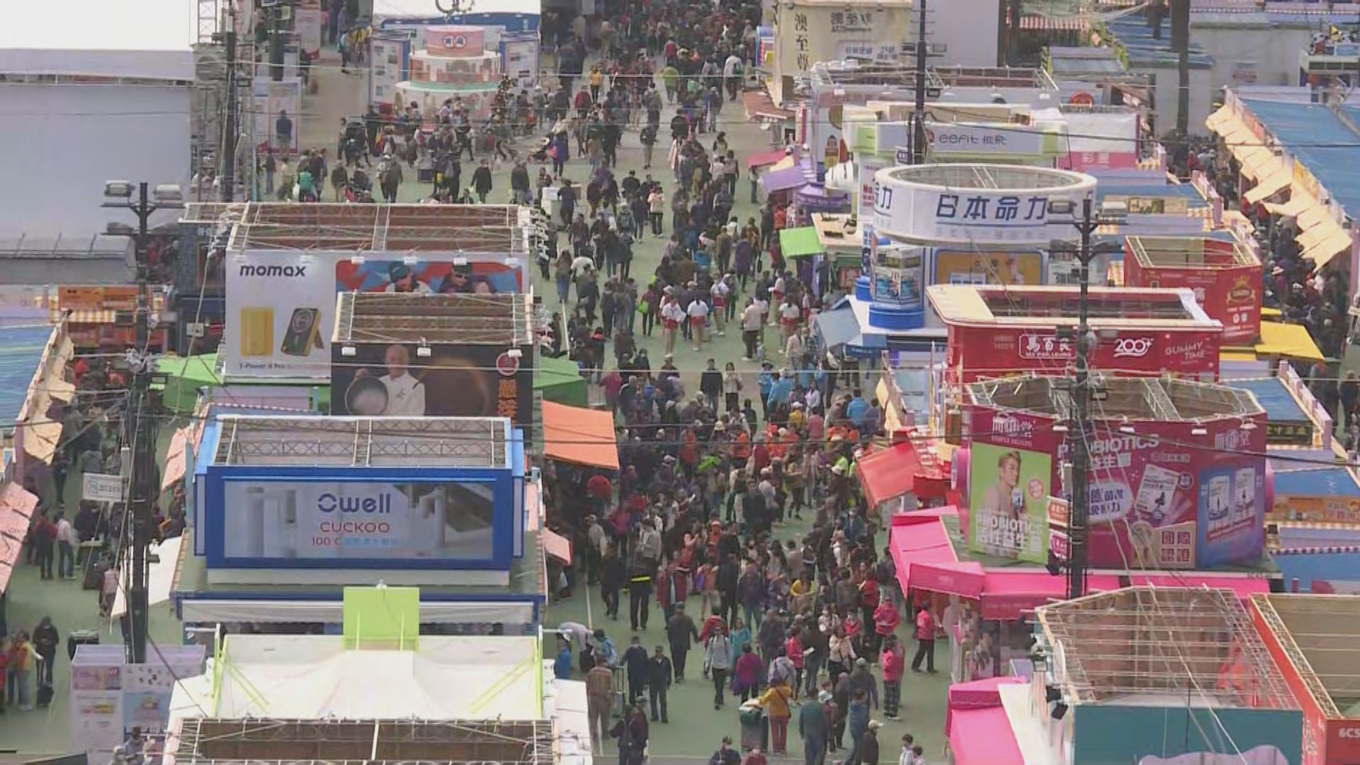 工展會開鑼有市民花逾萬元掃貨　商戶冀熊貓熱潮帶動生意