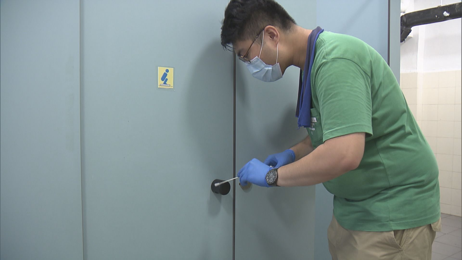 廠商會檢測學校衞生情況　逾一成學校未達標