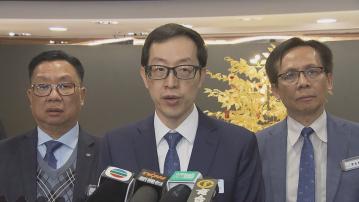 廠商會：期望全面撤辣