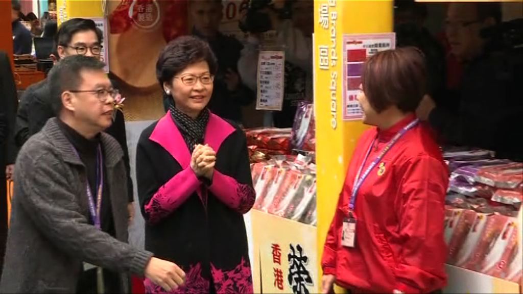 林鄭：明年初起每月到立法會接受質詢