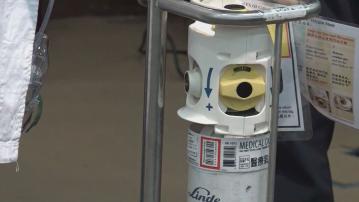 氧氣樽氣閥未開事故 明愛醫院委任根源分析委員會調查