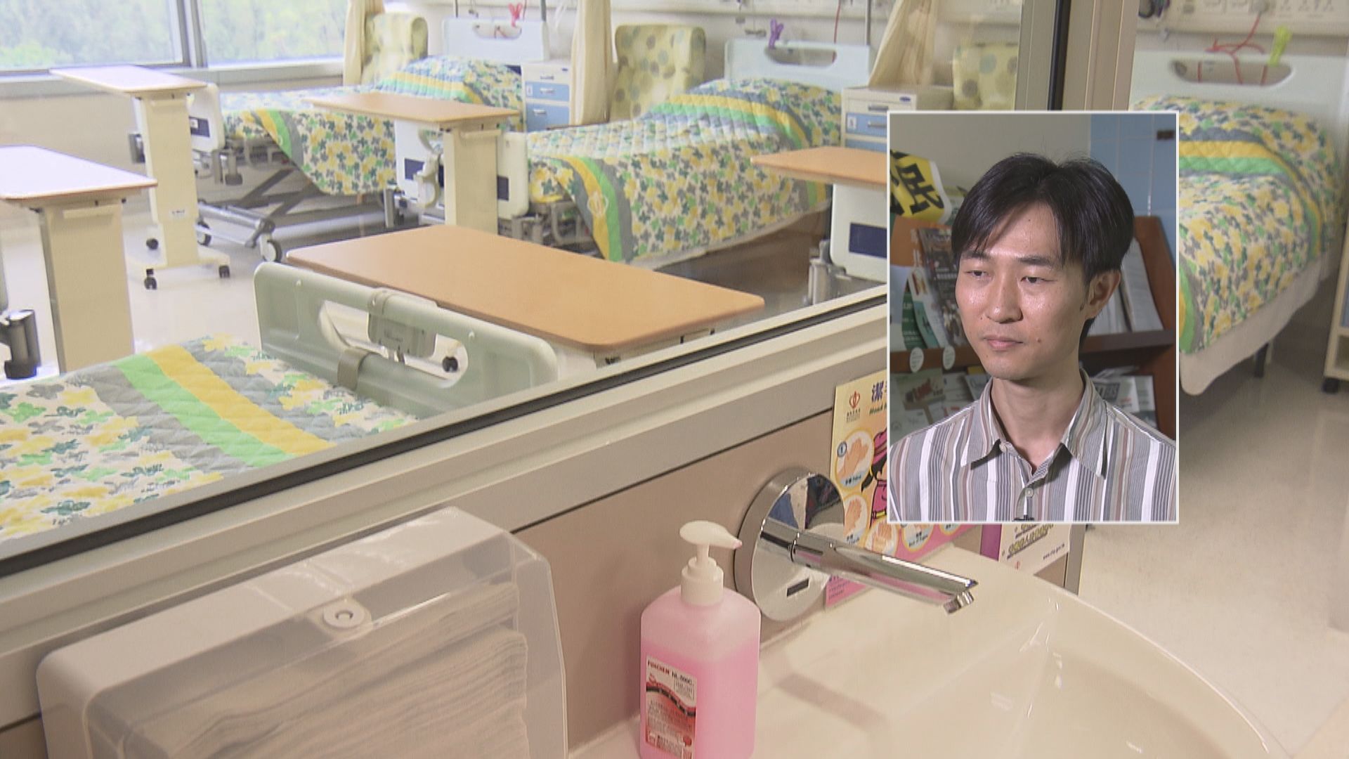 公立醫院五年後再出現供氧事故 關注組織：不能接受