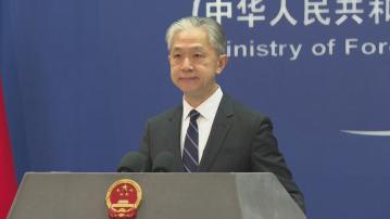 外交部支持香港完成基本法第23條立法