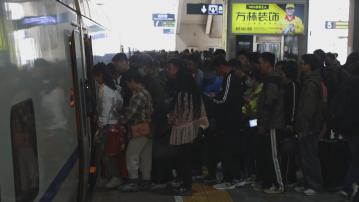 內地鐵路料五一假期運送旅客逾1.4億人次