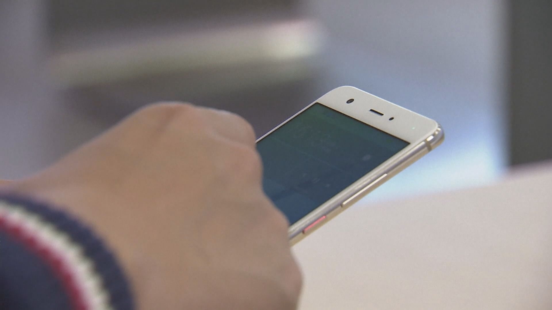 內地3大電訊商據報5G頻譜劃分已初定