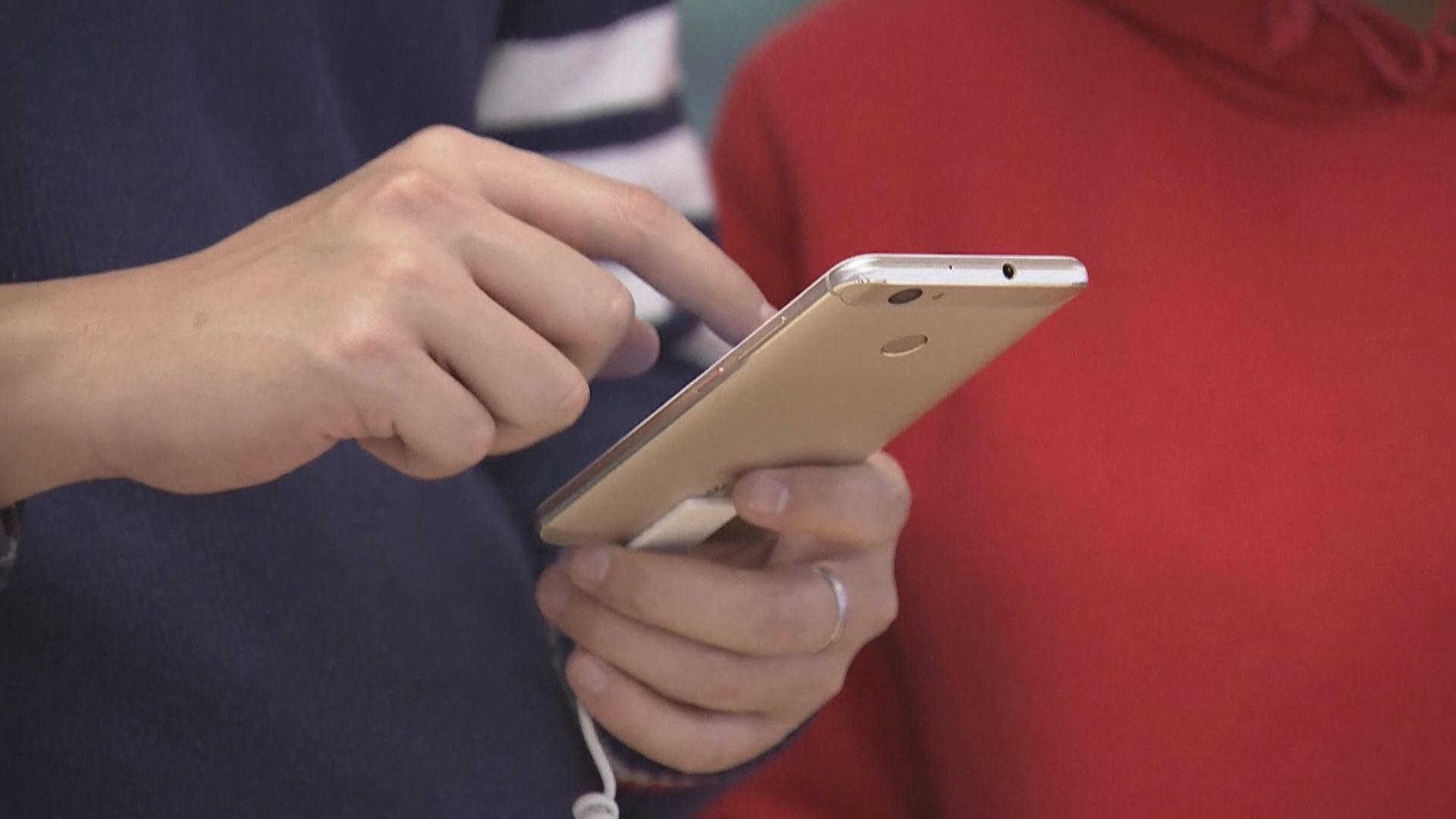 一財：內地即將公布5G頻譜