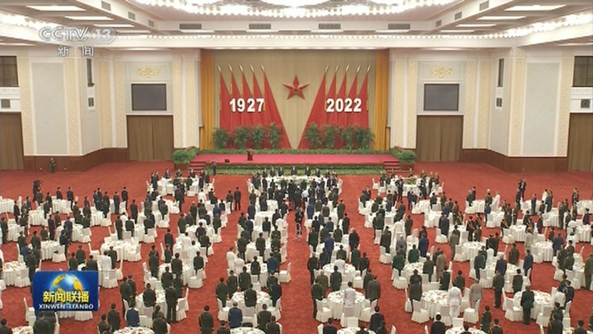 國防部舉行招待會　慶祝解放軍建軍95周年