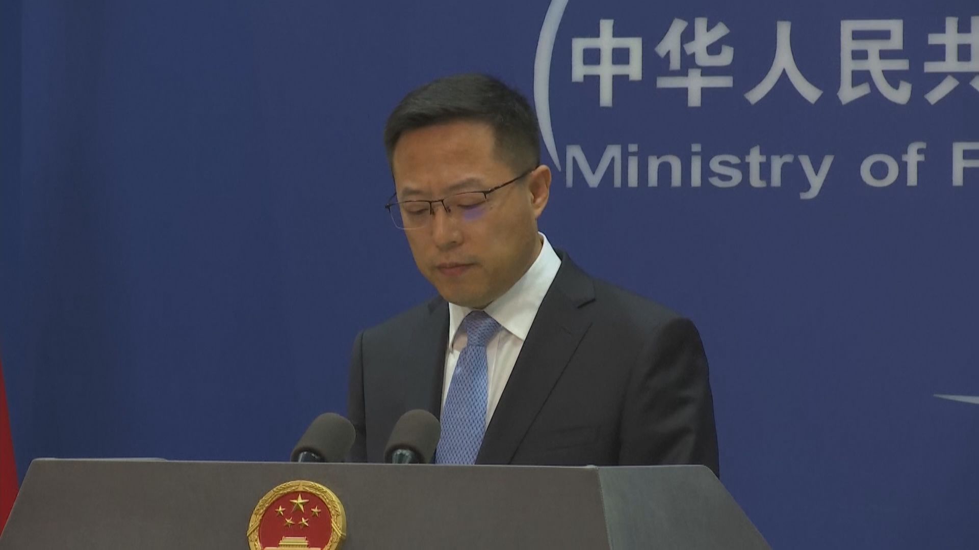 九一一襲擊二十周年前夕　中方稱打擊恐怖主義須摒棄雙重標準