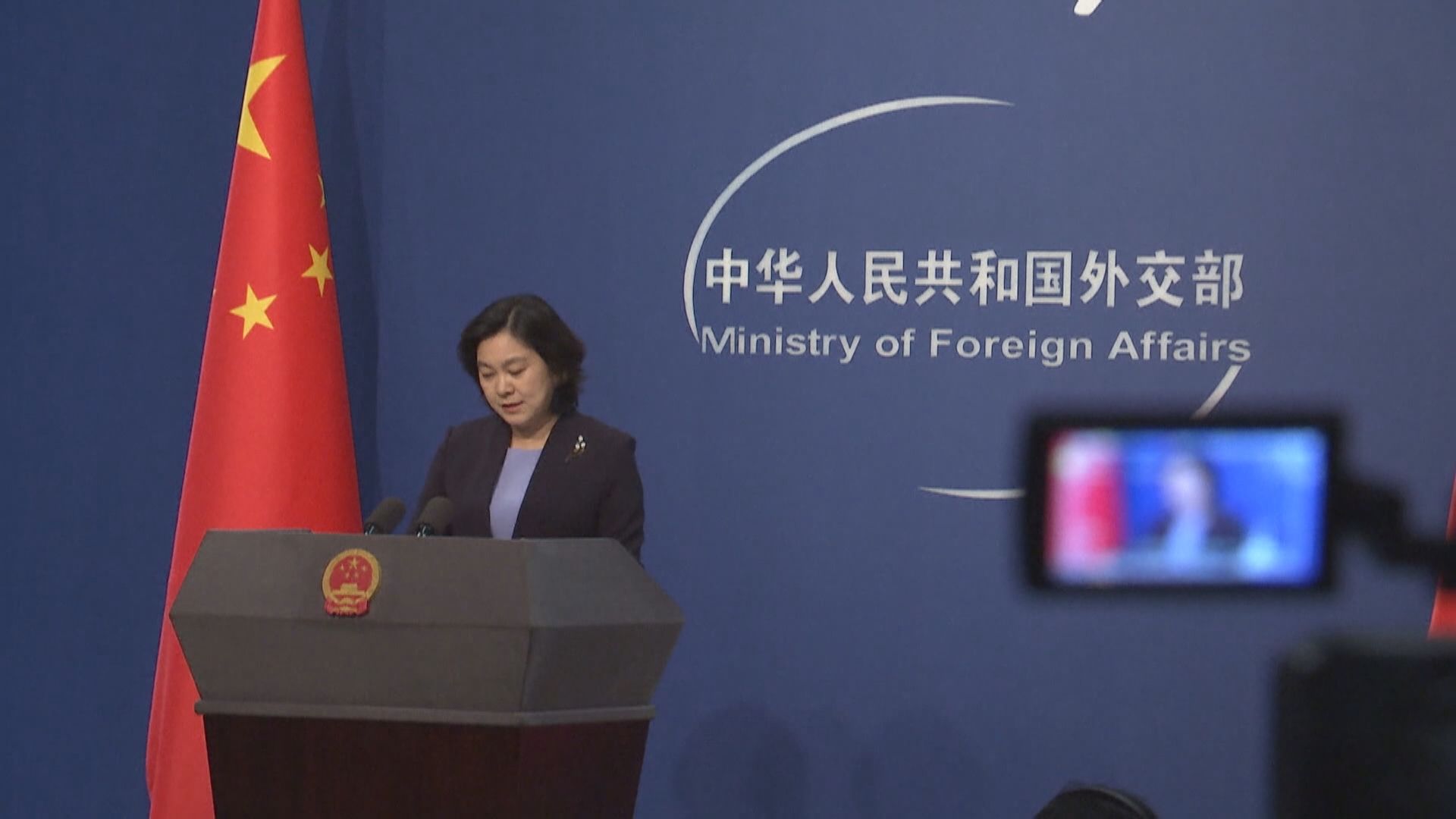 華春瑩夜召日本駐華大使　就安倍錯誤言論嚴正交涉