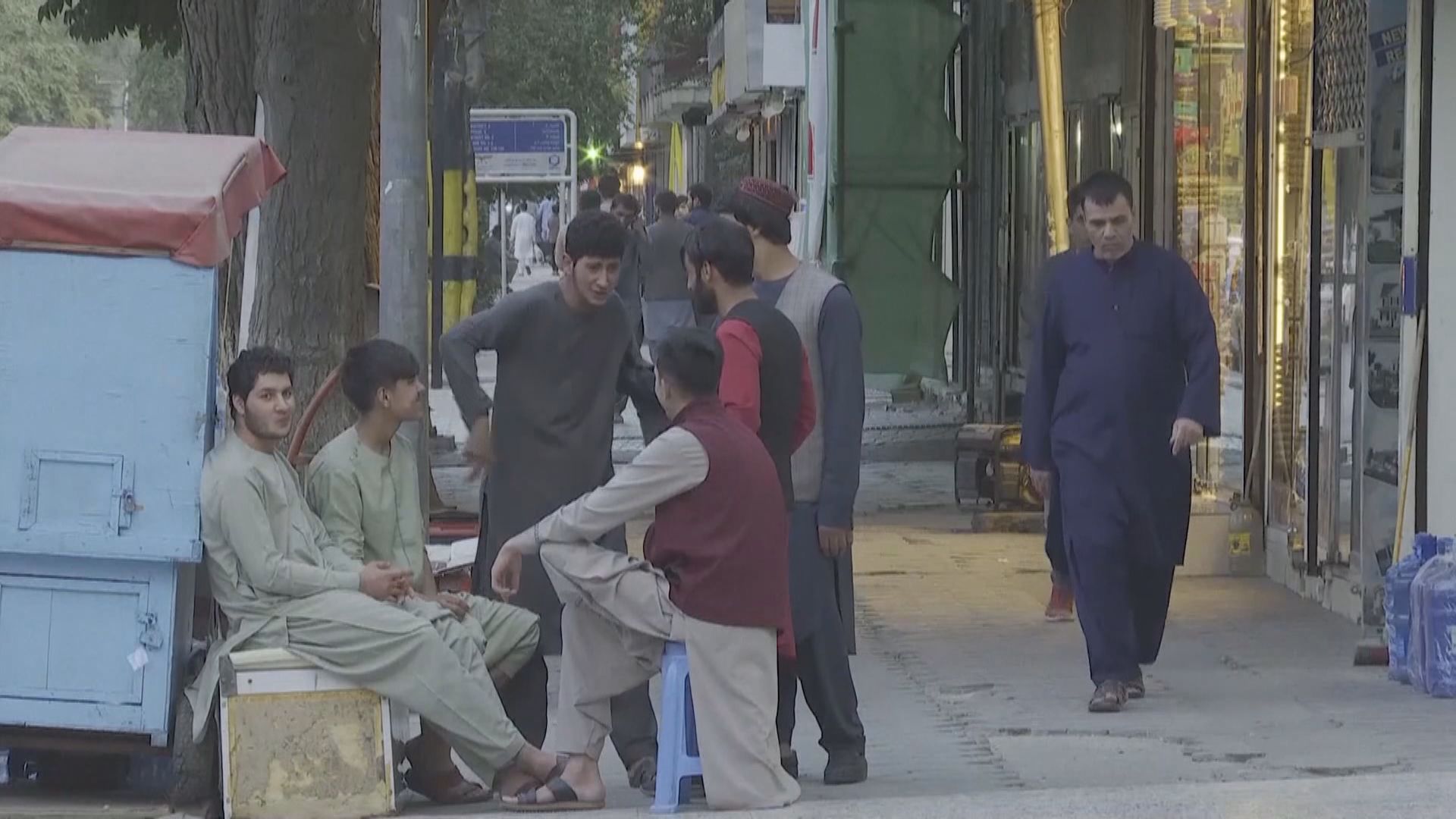 中方呼籲在阿富汗的中國公民向使館報備