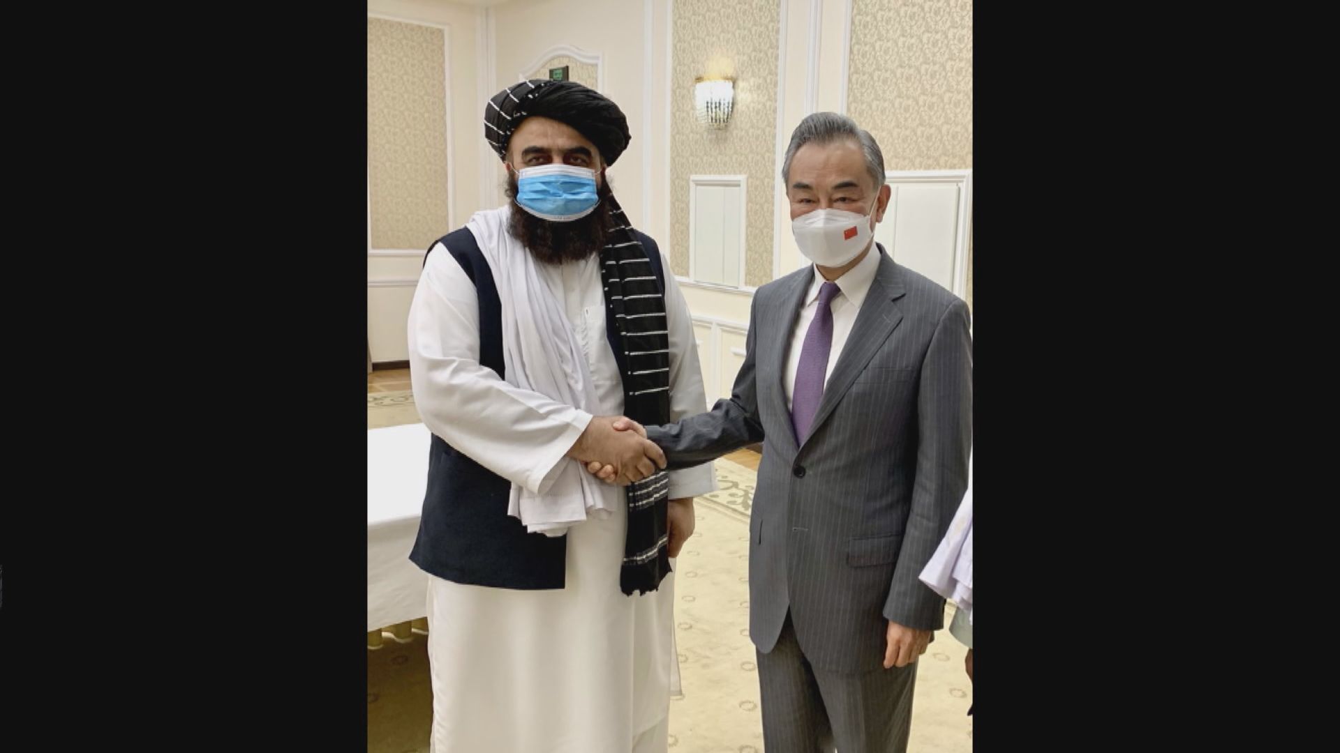 中國下月起恢復向阿富汗公民發簽證