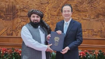 阿富汗駐華大使到北京履新 是塔利班政府首次正式派駐外大使