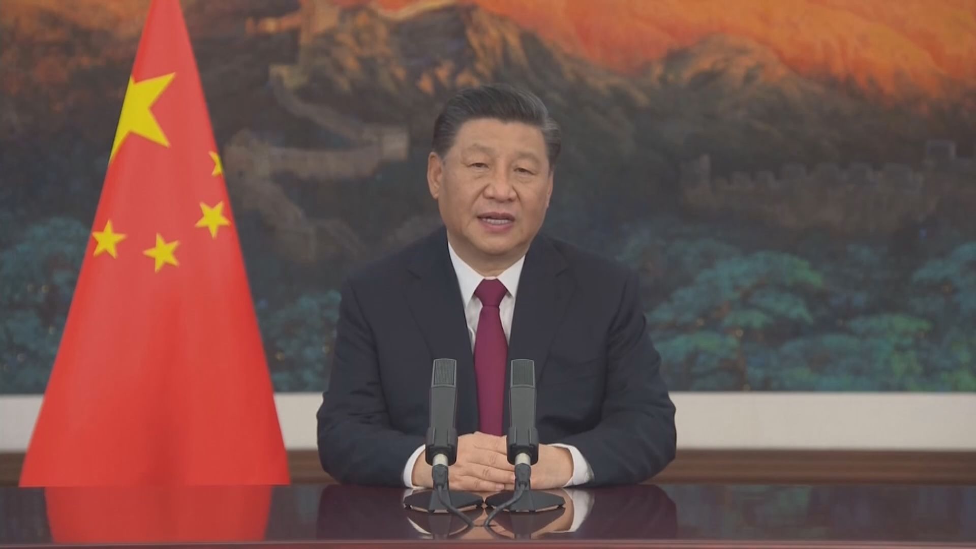 習近平：中國將向非洲再提供十億劑新冠疫苗