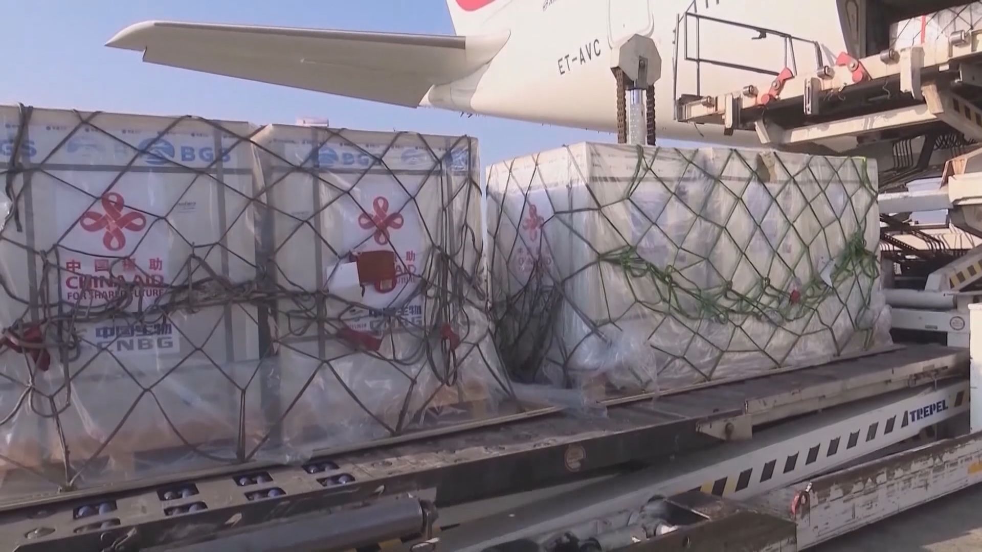 習近平：中國將向非洲再提供十億劑新冠疫苗