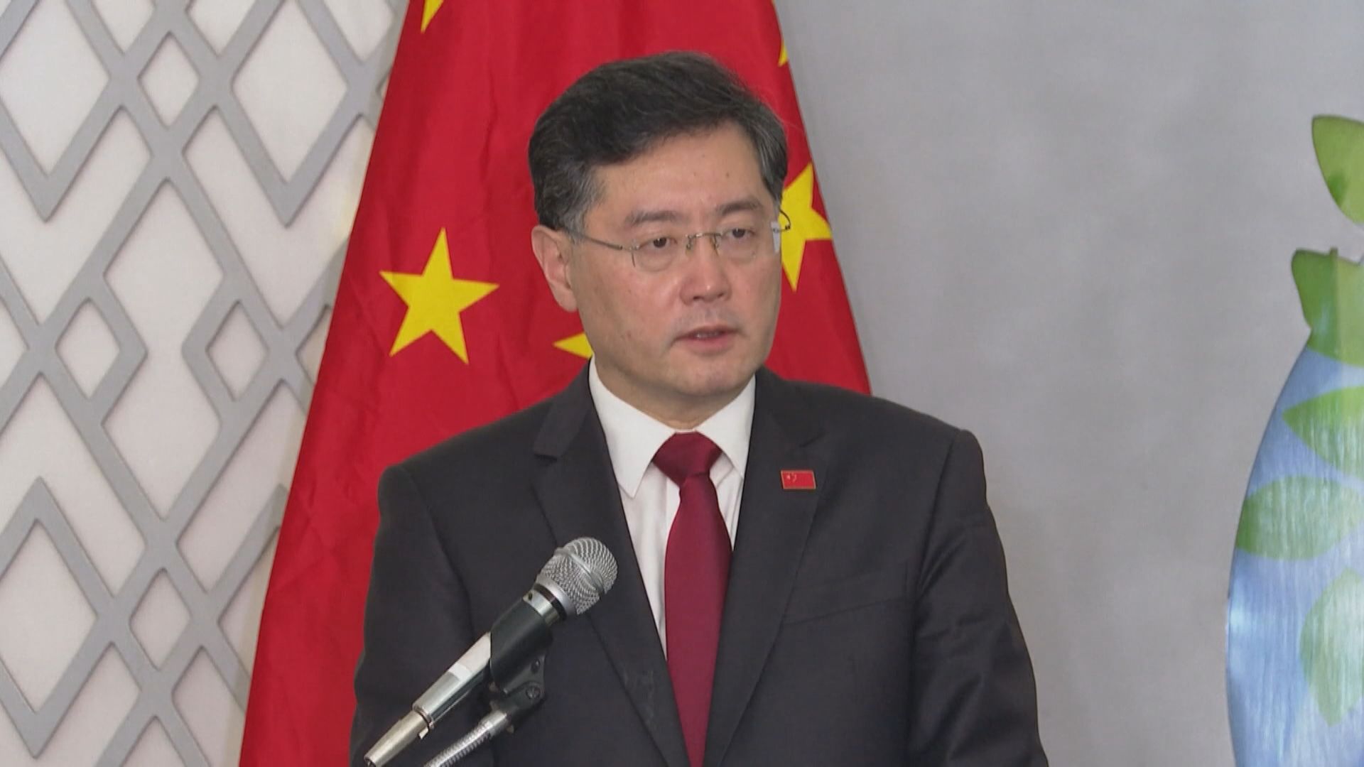 秦剛指「債務陷阱」是強加給中非的話語陷阱