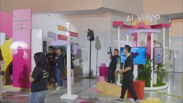 網信辦擬規範AI生成合成內容須含標識