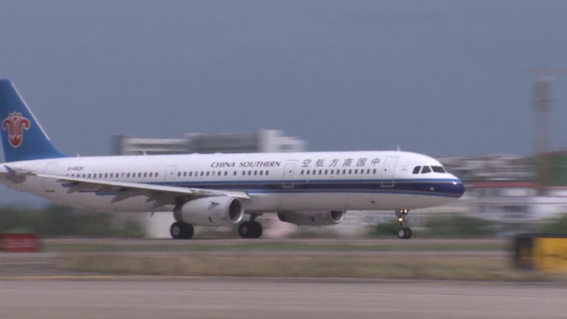 南方航空一航班17人確診　航線需暫停四周