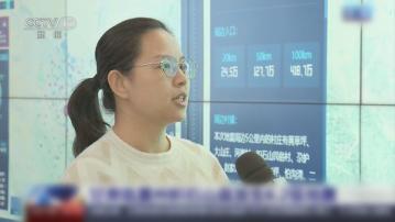 甘肅逆衝型破裂地震時值深夜 房屋抗震力弱致傷亡者眾