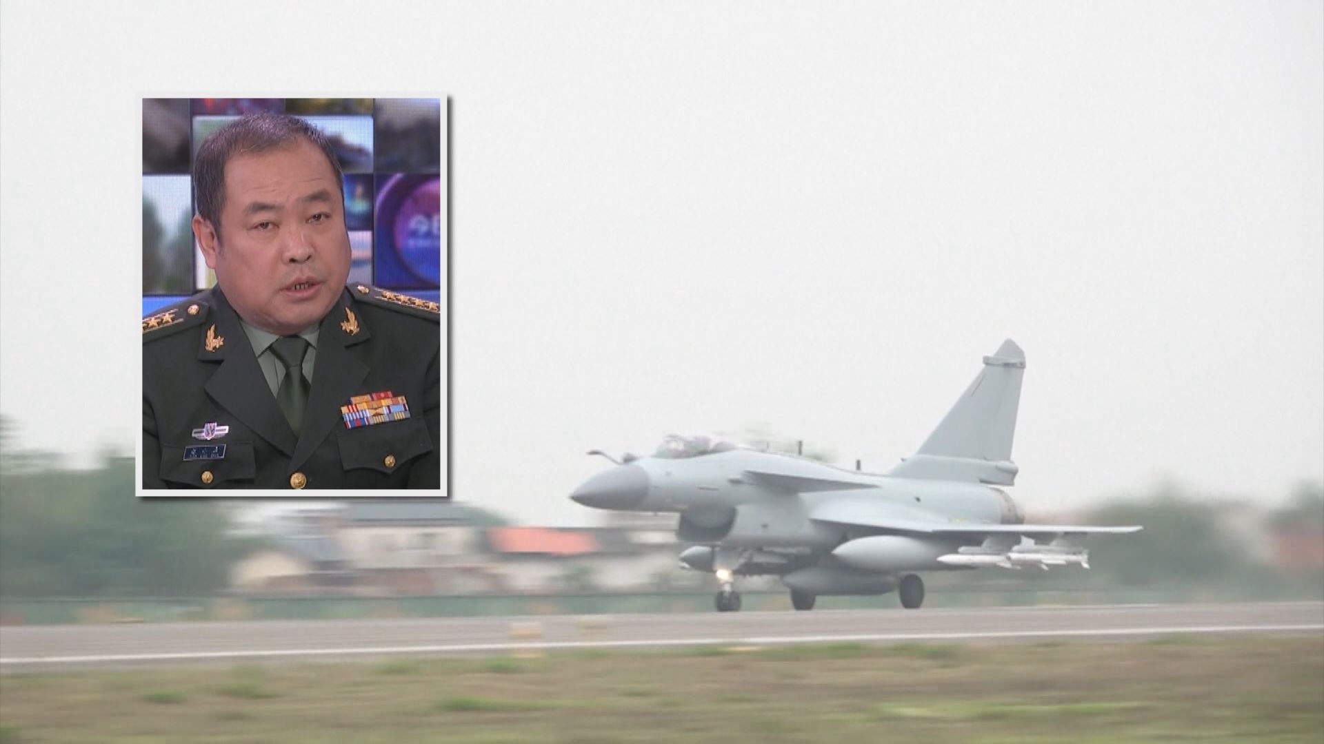 內地專家：解放軍以圍島方式對台獨勢力營造緊迫感