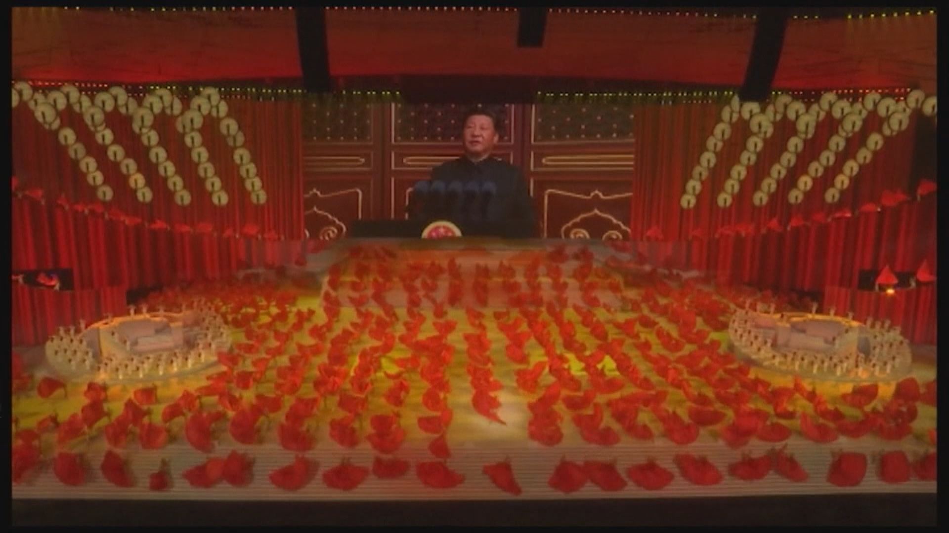 北京舉行慶祝中國共產黨成立一百周年文藝表演