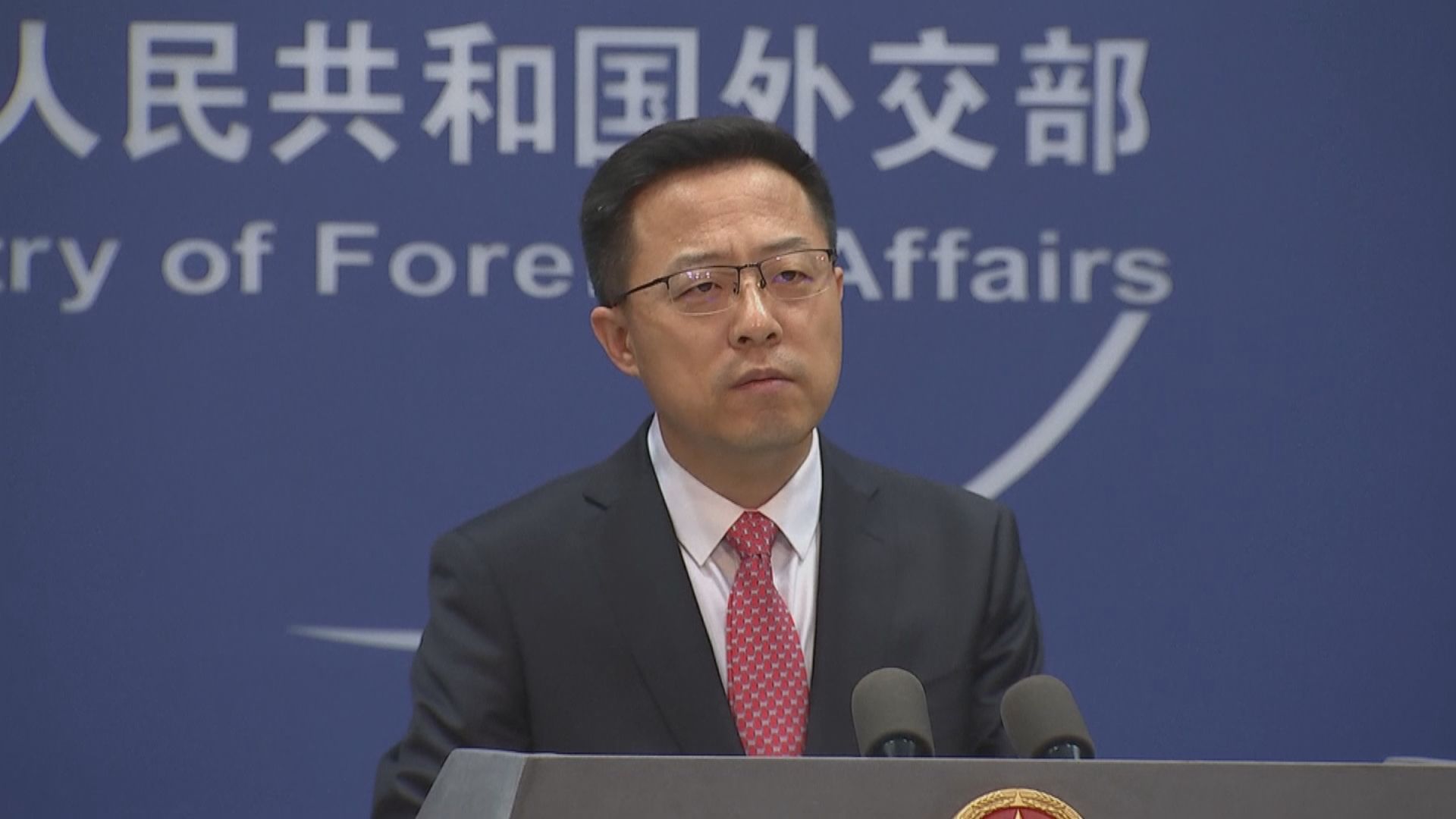 外交部批英日干涉中國內政　指反中亂港沒有法外權