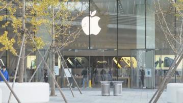 蘋果在中國主流電商平台展開新一輪減價促銷