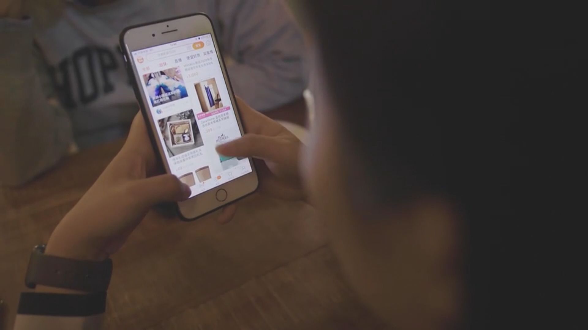 網信辦起草新規　擬禁Apps偷聽偷拍