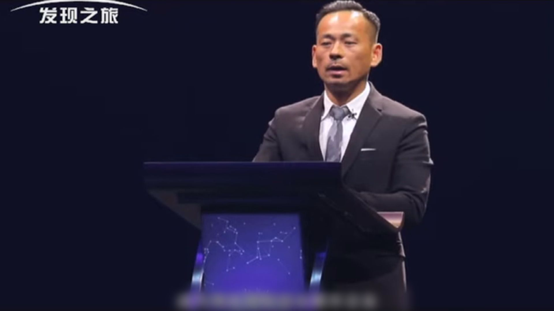 溫州市當局將以涉嫌開設賭場罪逮捕周焯華