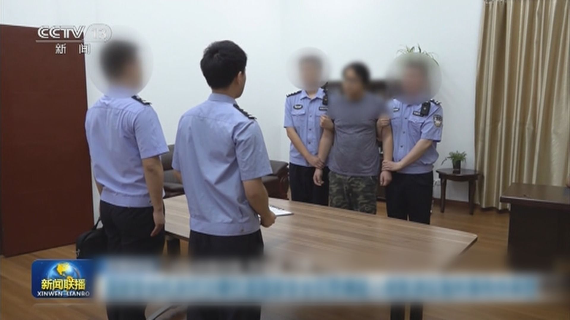 溫州當局拘捕一名台灣民族黨成員