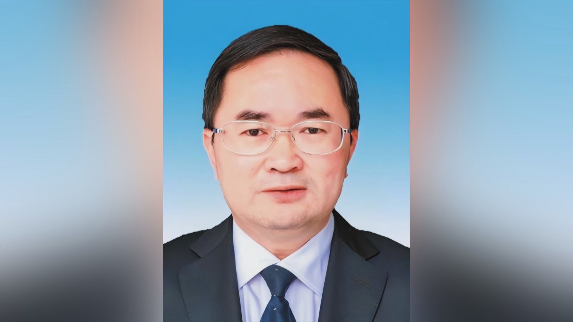 最高人民檢察院決定以涉嫌受賄罪逮捕中央統戰部原副部長崔茂虎