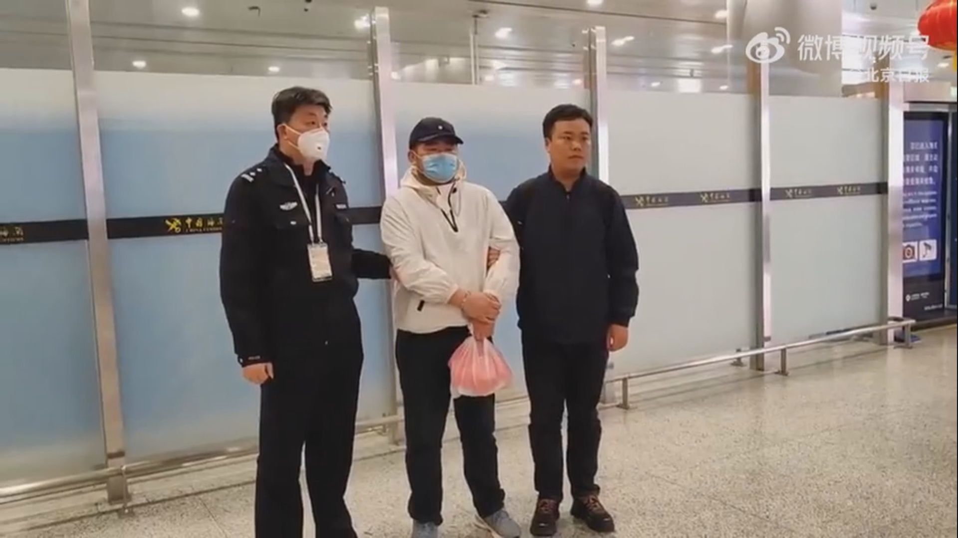 王星事件重要疑犯「顏十六」落網　據報至少10人曾接其拍戲邀約　其中4人被騙至泰國