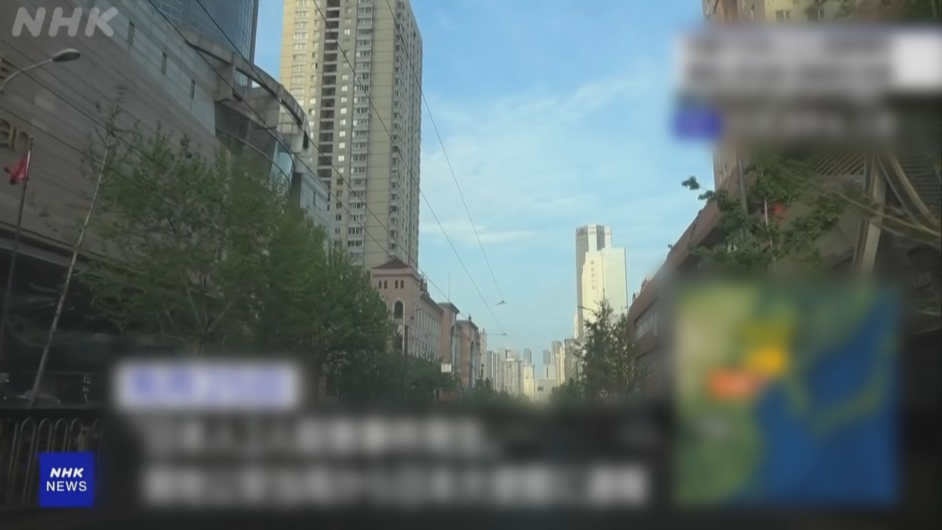 大連公安通報兩日籍男子涉商業糾紛被殺