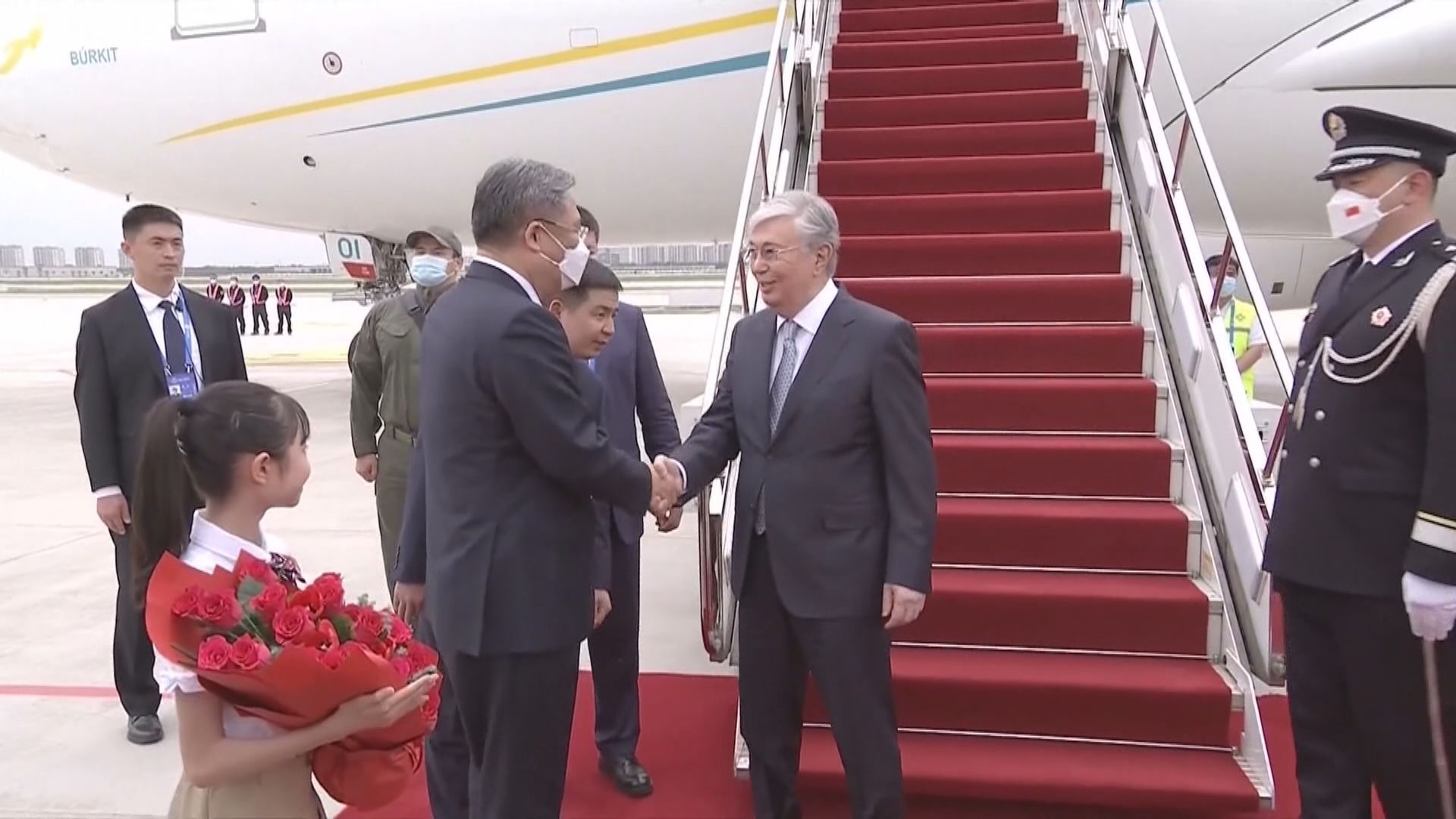 中國-中亞峰會明於西安召開 與會領袖續抵埗