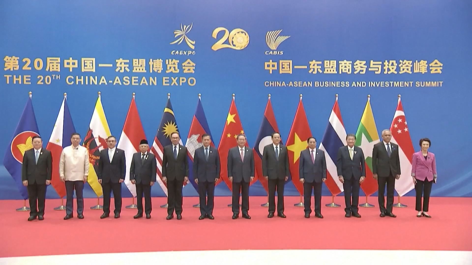 東博會開幕 李強：中方願同東盟展開各領域合作