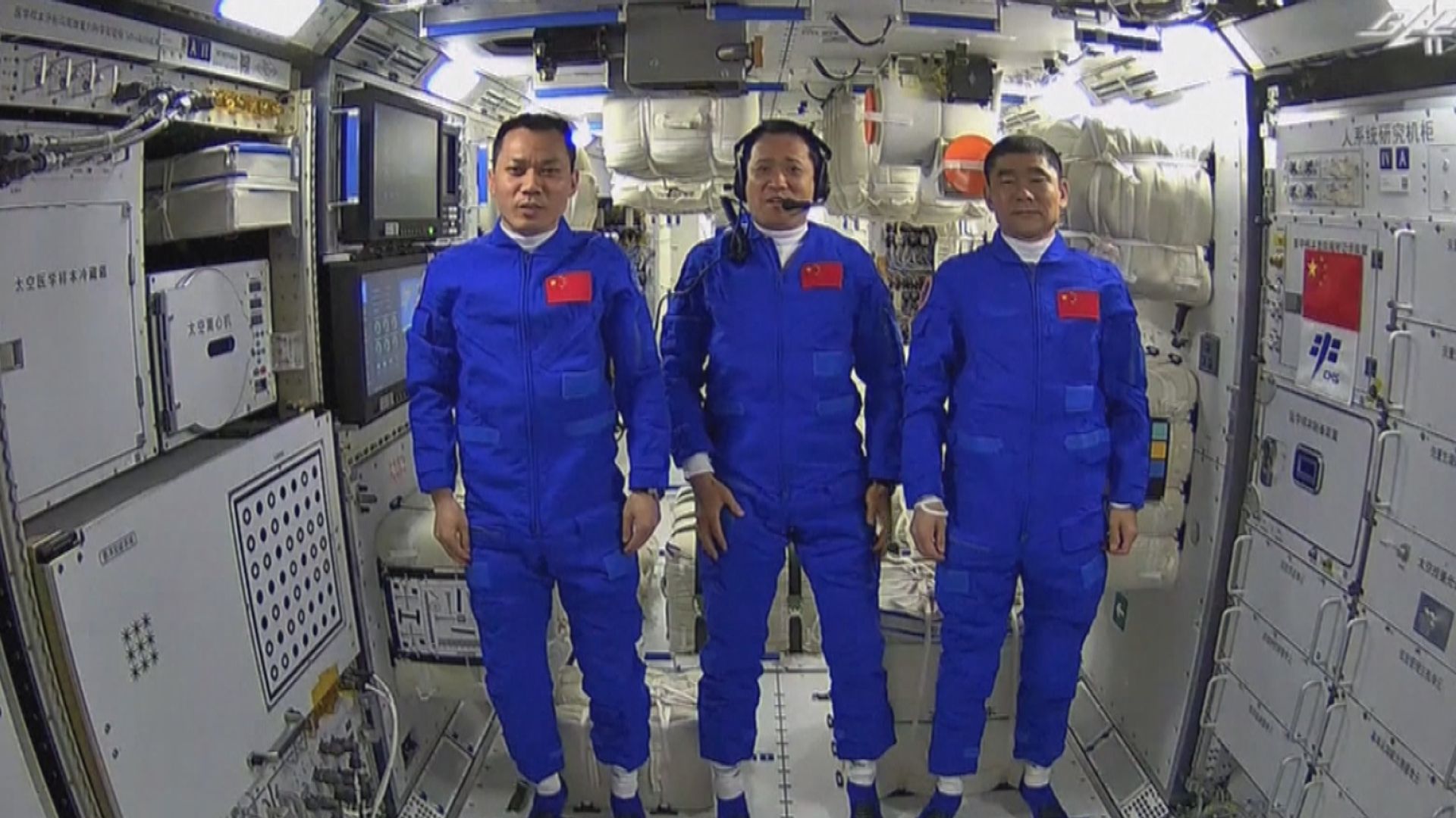 神舟十二號太空人展開三個月太空站生活