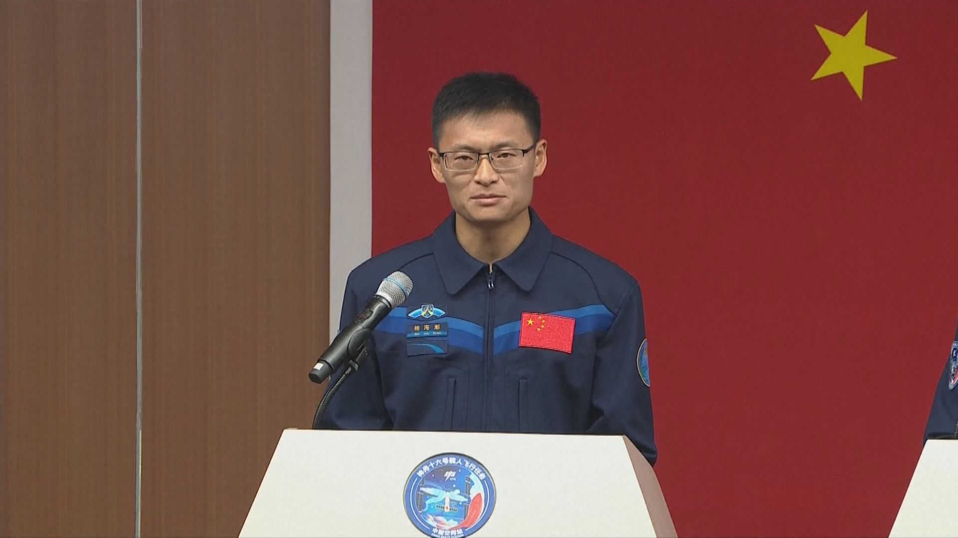 神舟十六號乘組首次由三類太空人組成 包括載荷專家