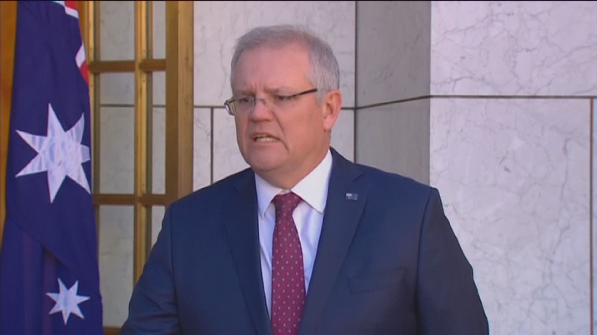 莫里森指不會在脅迫下放棄或改變澳洲的價值觀