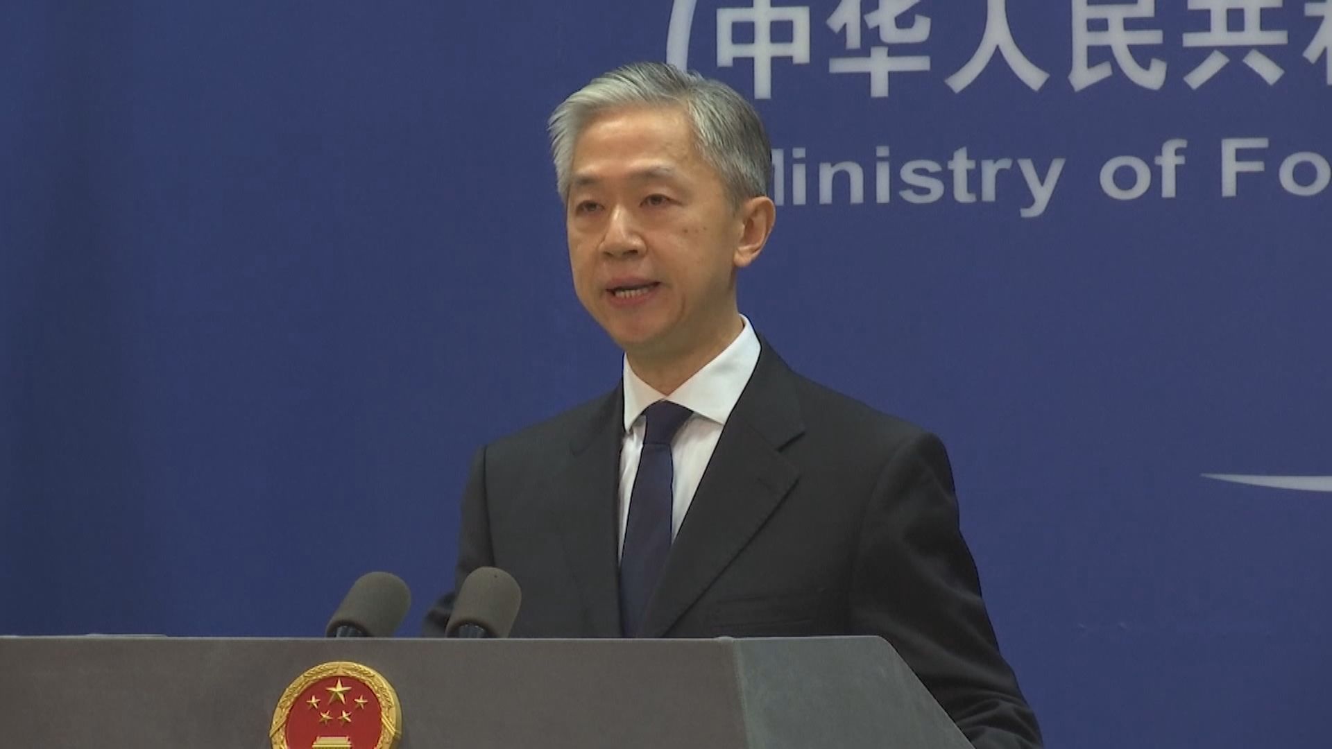 外交部：澳洲巡邏機遭中國軍艦激光照射不屬實