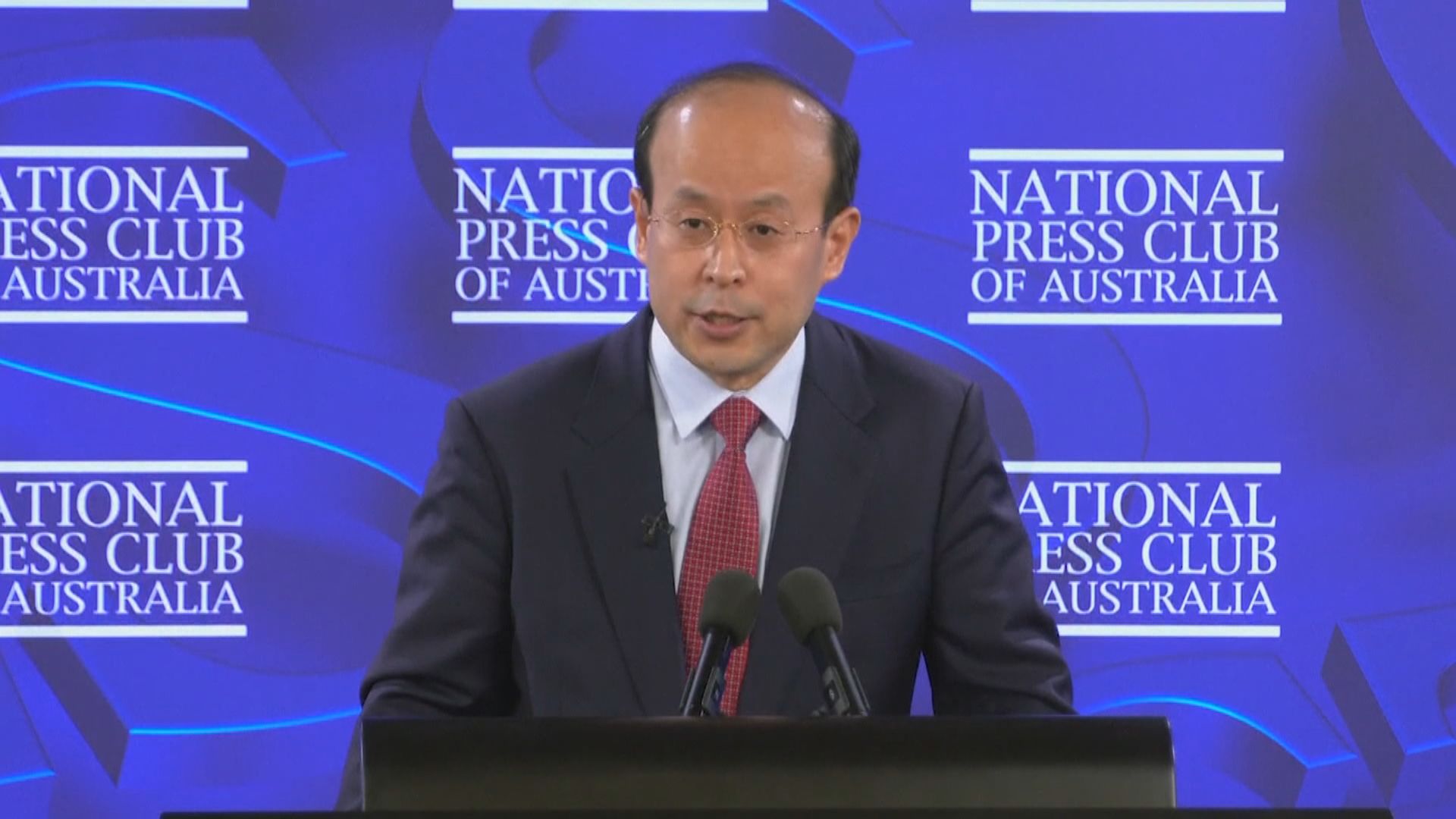 中國駐澳大使：美方要為佩洛西訪台引起的局勢負全責