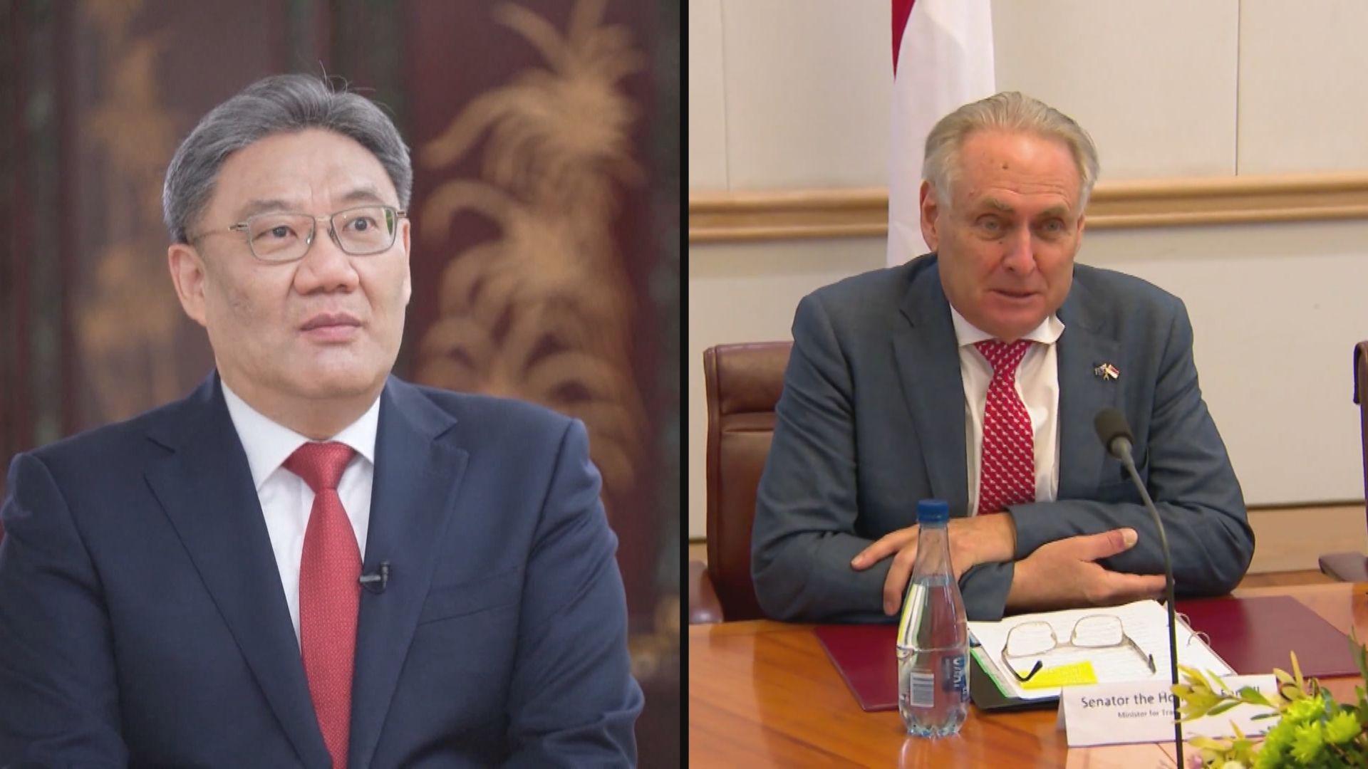 王文濤與法瑞爾主持中澳部長級經濟聯委會 法瑞爾指澳中回復正常貿易仍有距離