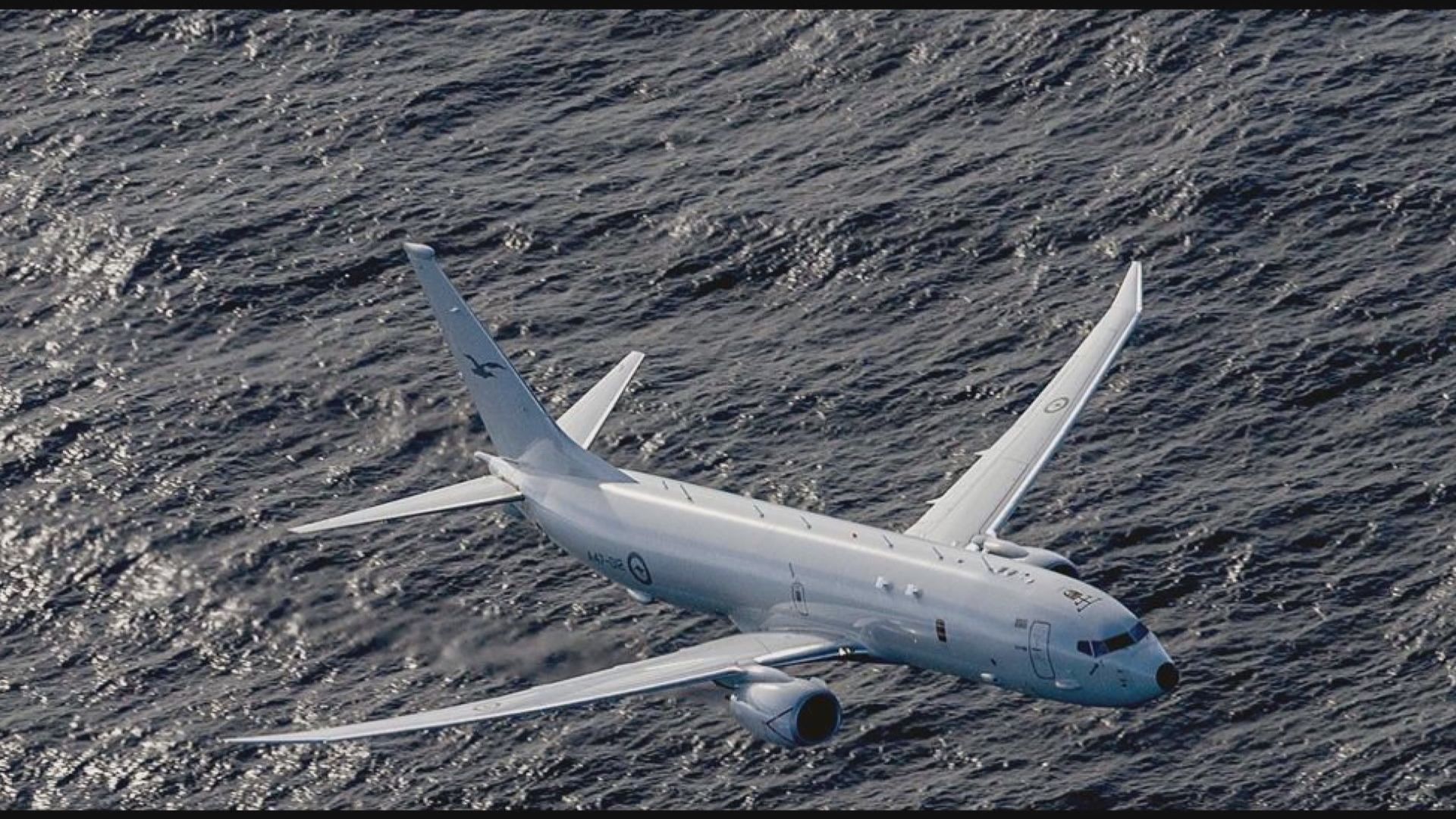 國防部批澳洲軍機非法侵闖中國領空